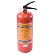 Set dotari obligatorii stingator cu ceas 3kg Breckner