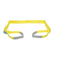 Chinga de ridicare 3mx75mm 3T Breckner