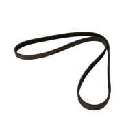 Curea transmisie 5PK1225 Gates Renault, RVI