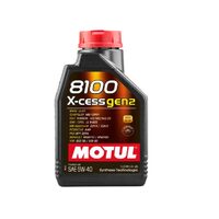 Ulei motor Motul 8100 X-CESS 5W40 1L