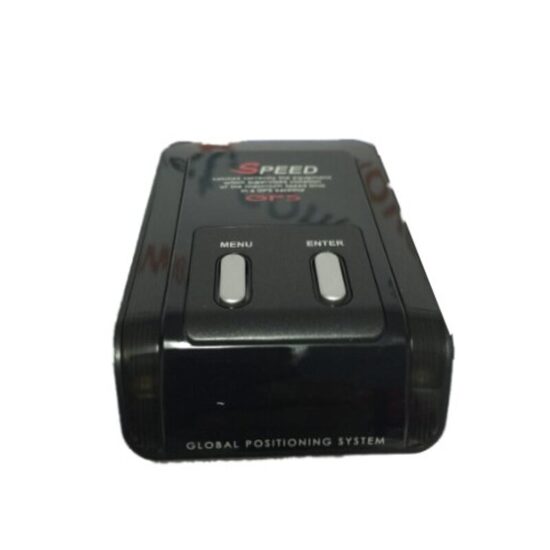 Detector radar Autospeed